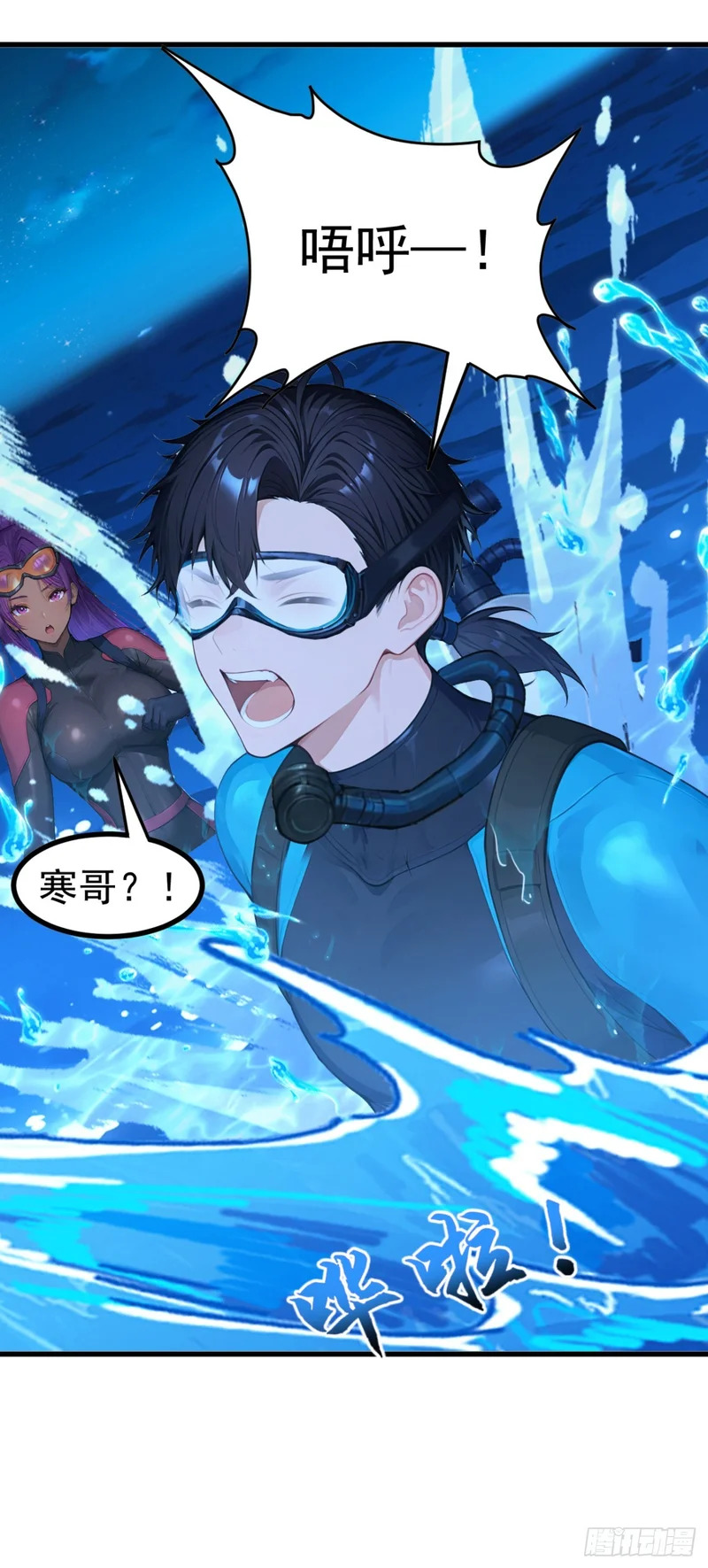 第111页