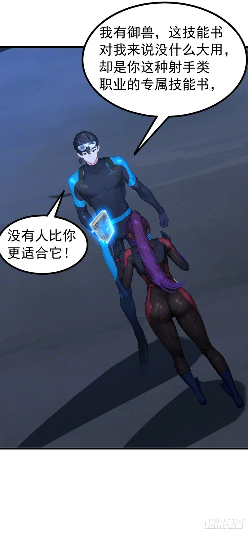 第150页