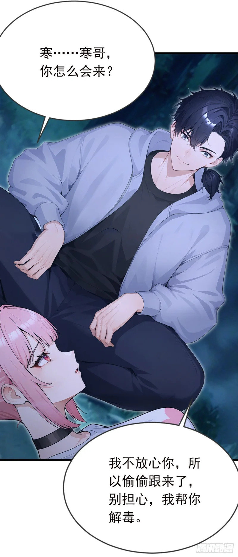 第177页