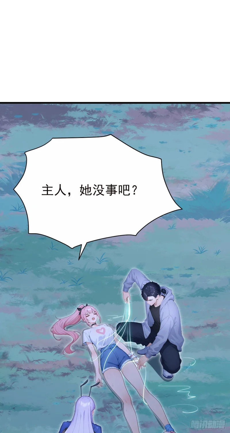 第168页