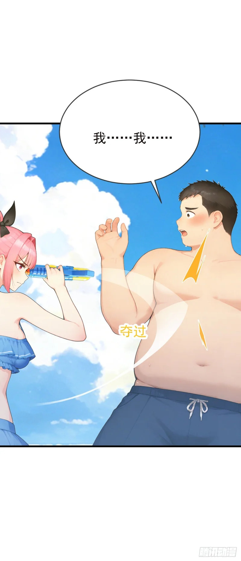 第132页