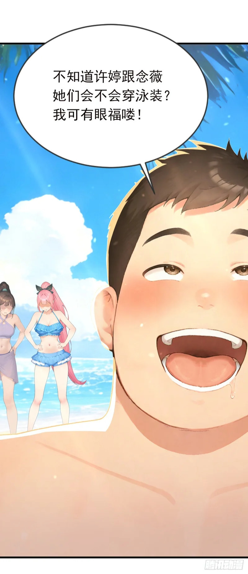 第123页
