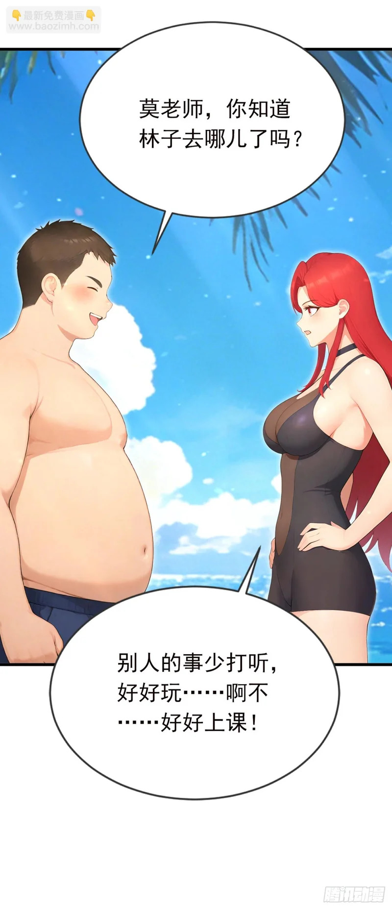 第117页
