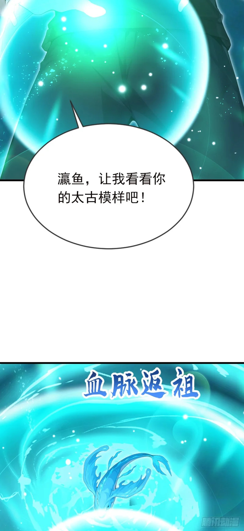 第174页
