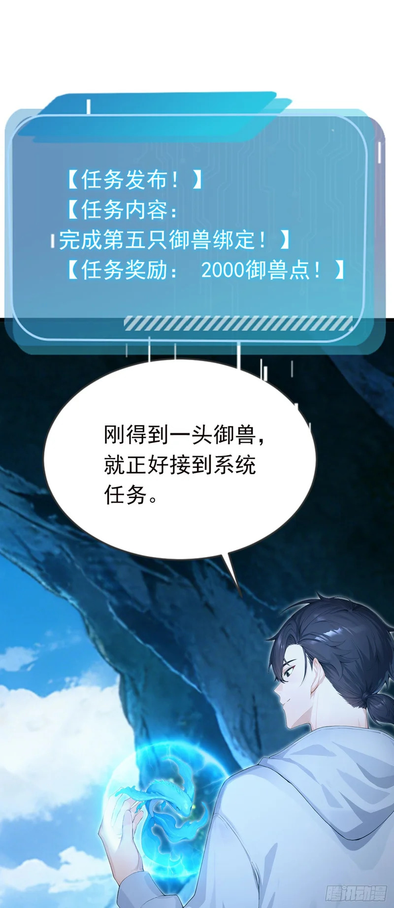 第144页