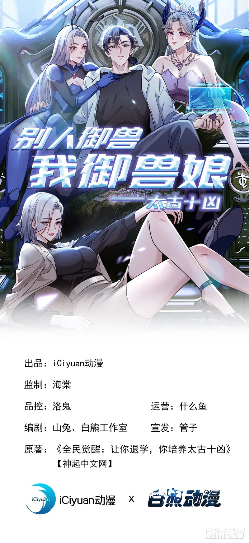 第0页