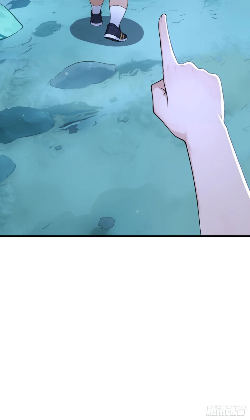 第201页