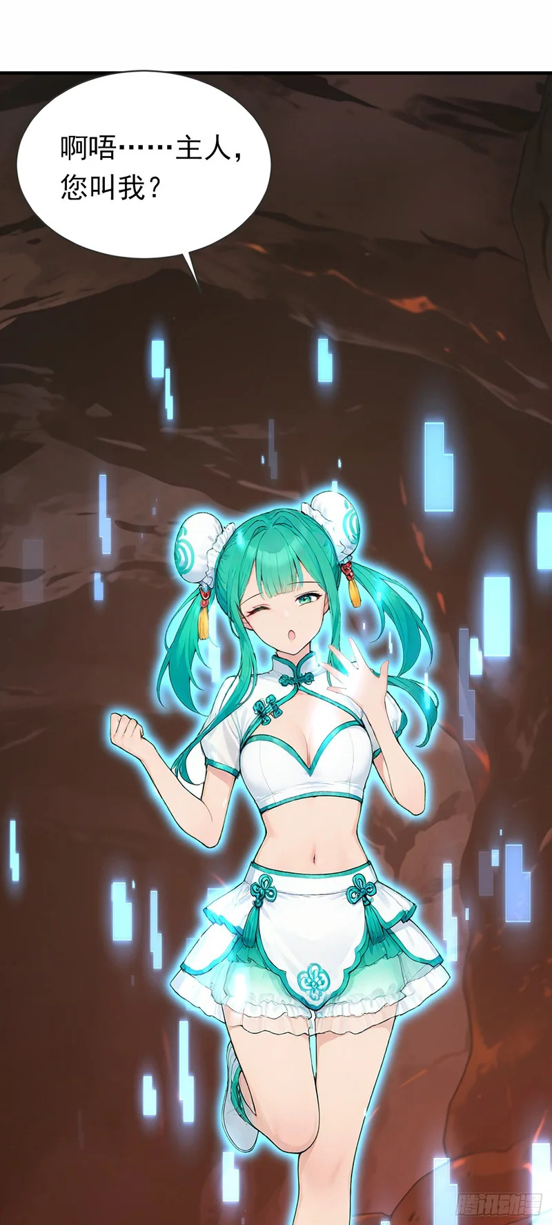 第162页