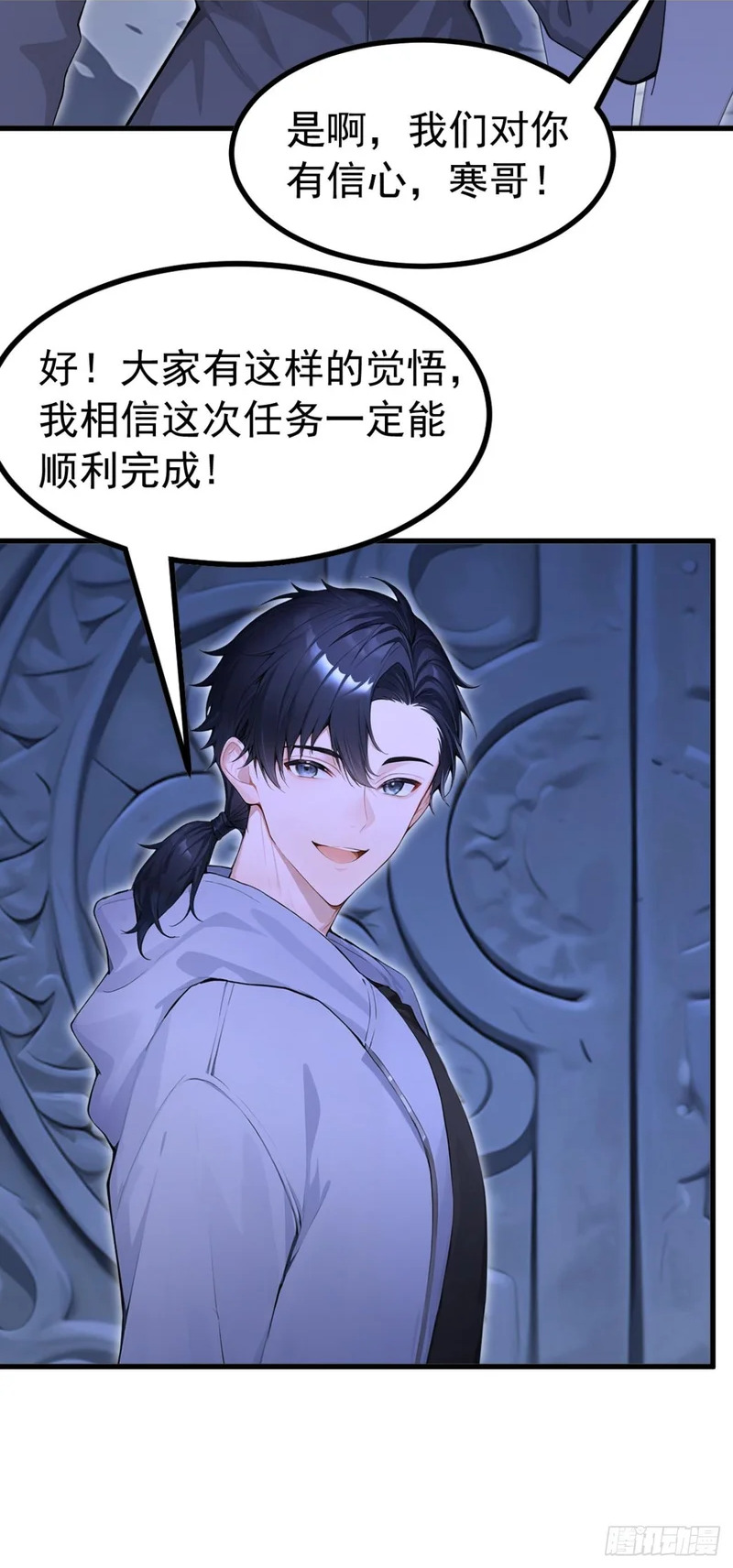 第63页