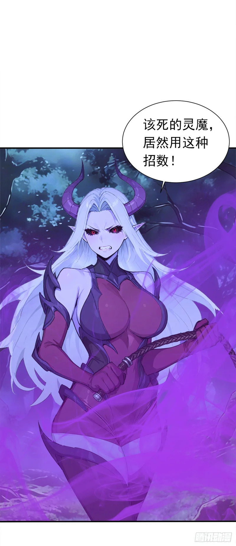 第117页