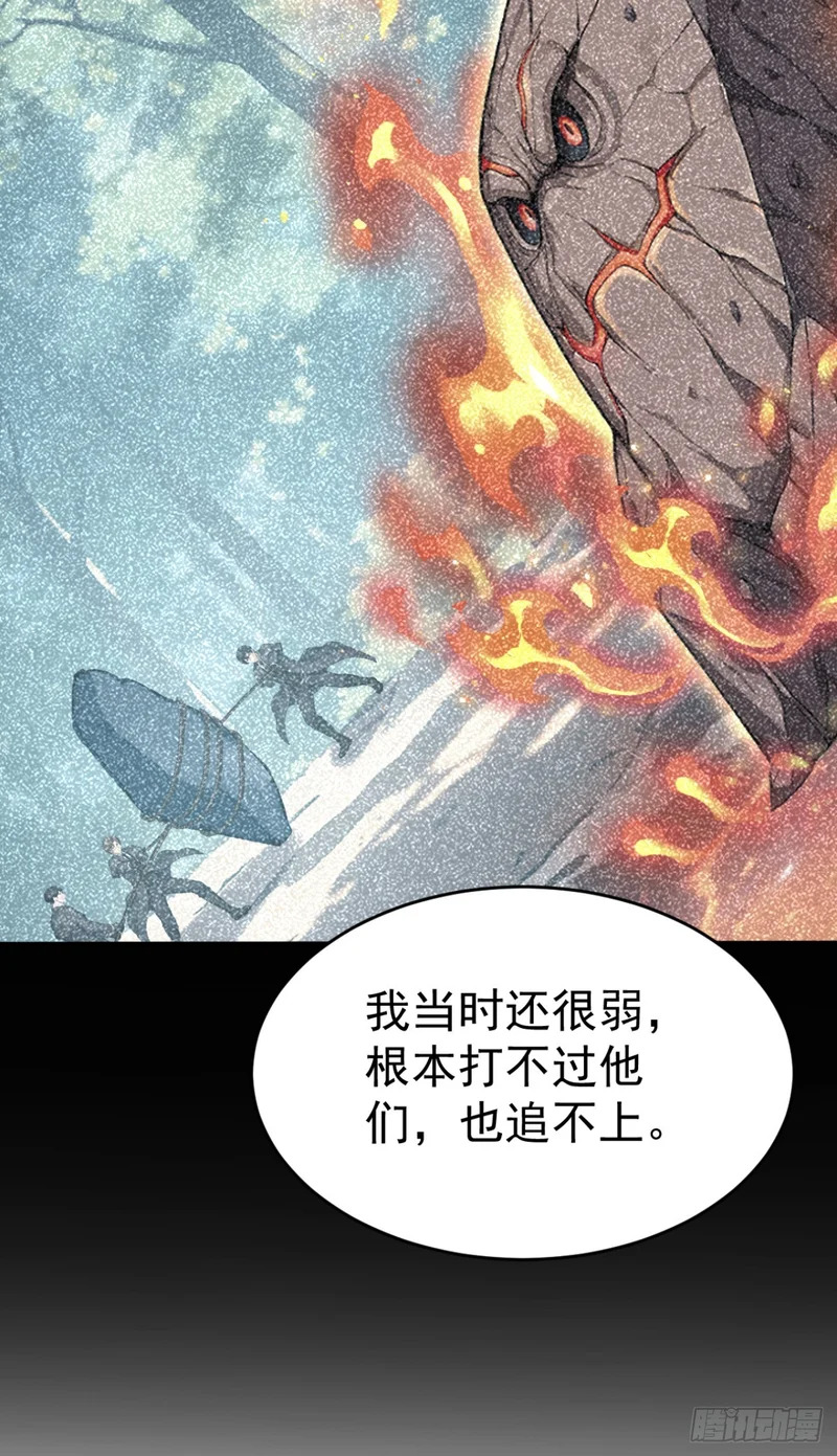 第267页