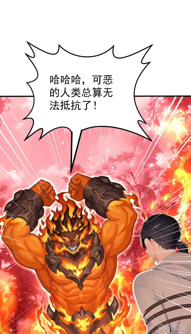 第237页