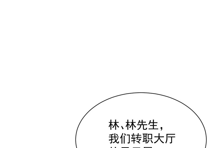 第306页
