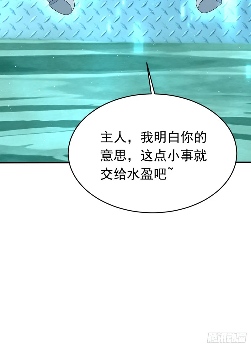 第228页