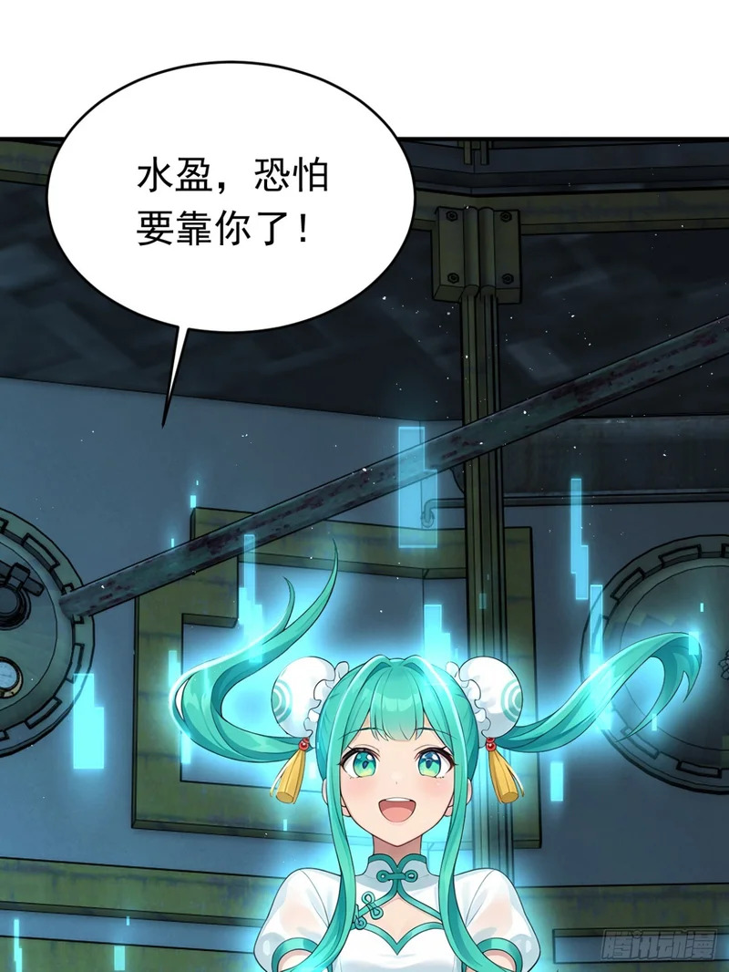 第222页