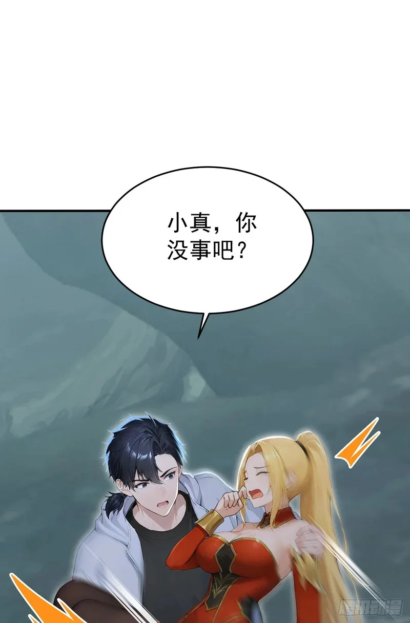 第201页