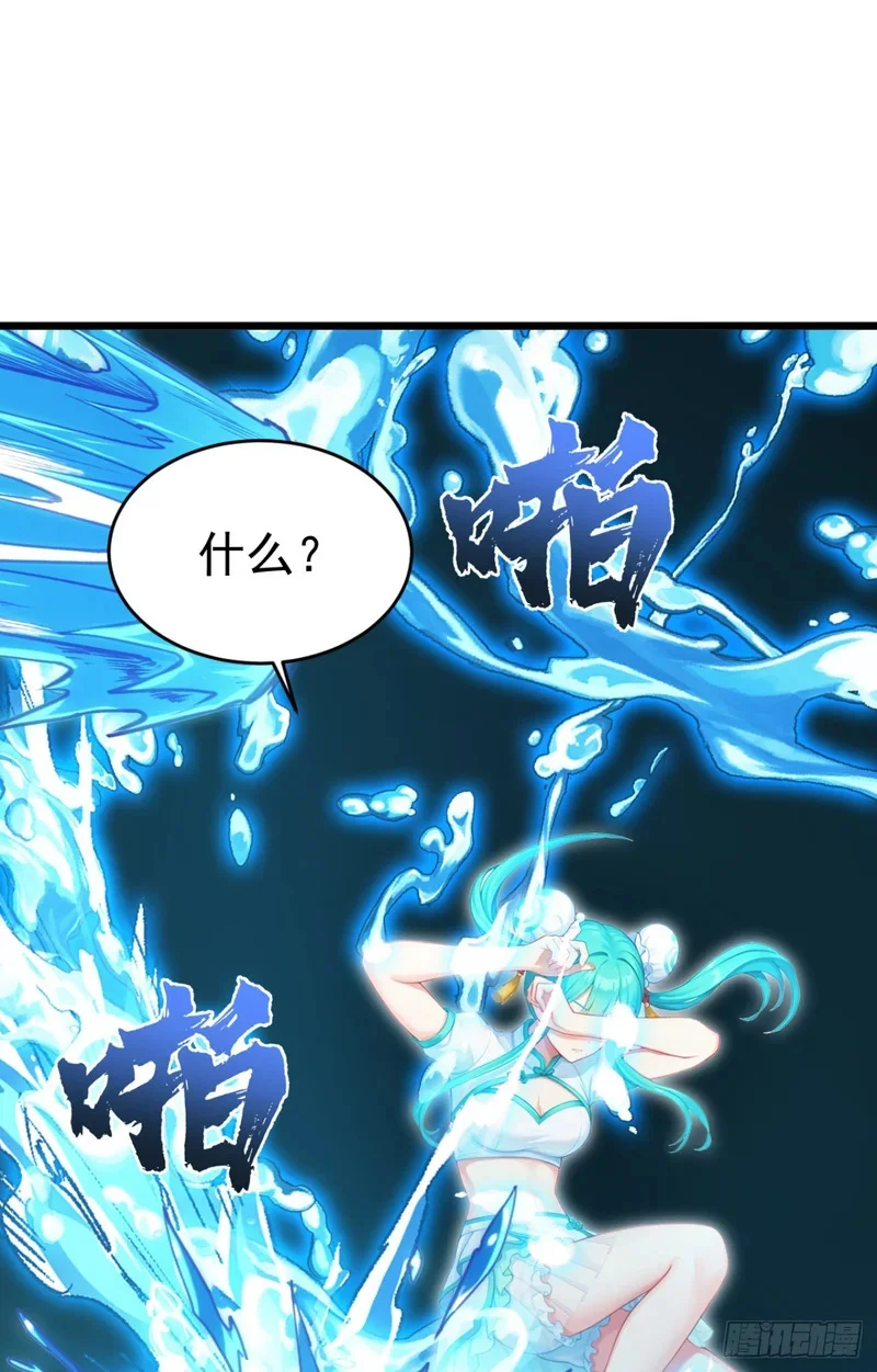 第261页