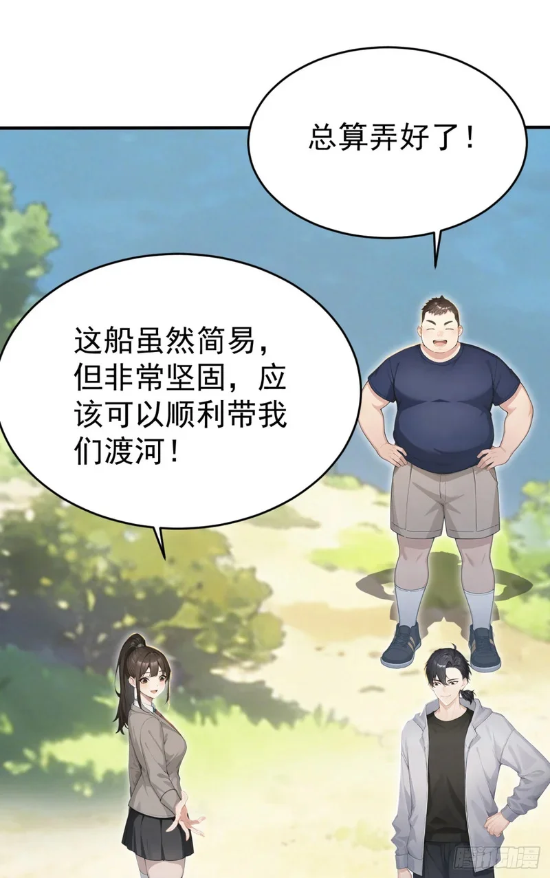第150页