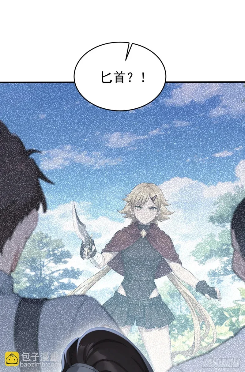 第258页