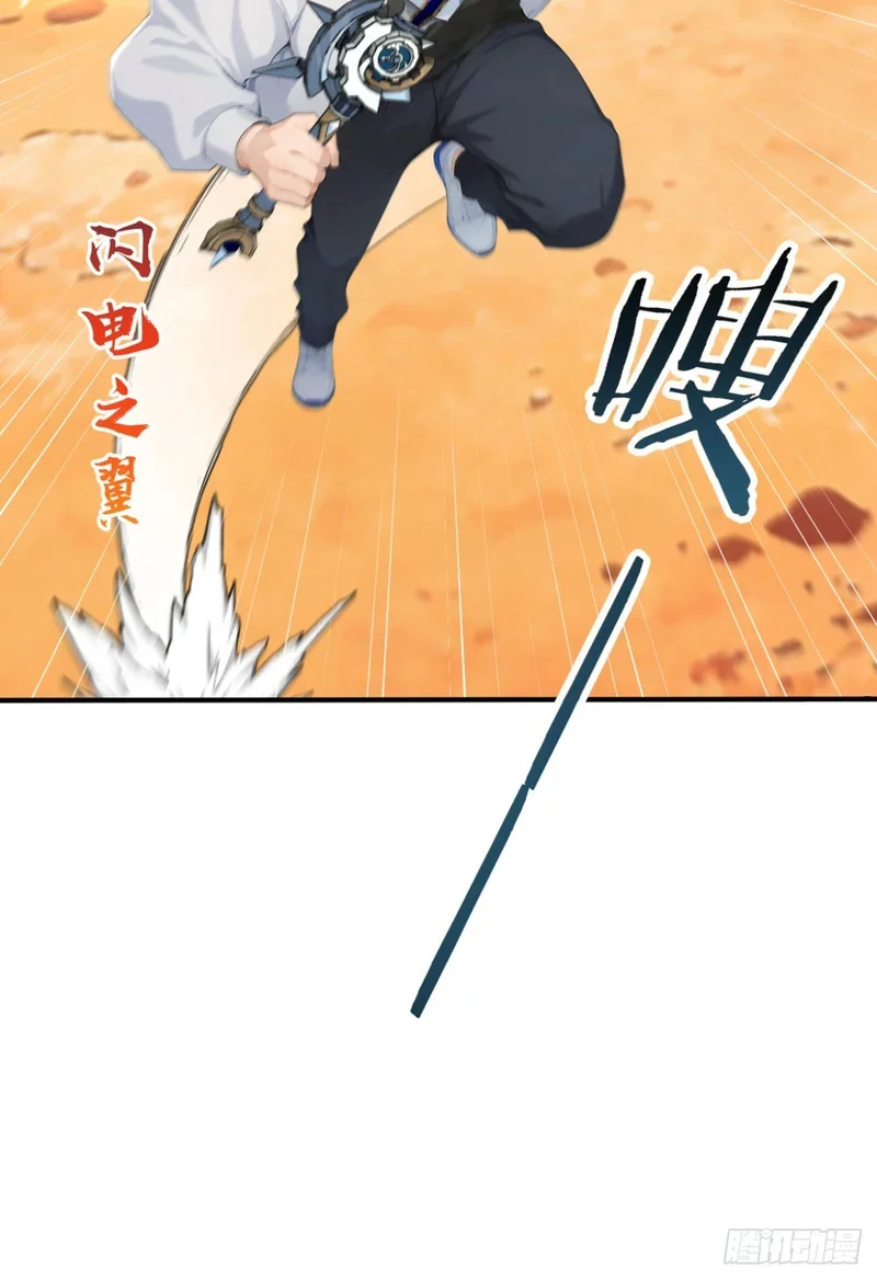 第267页