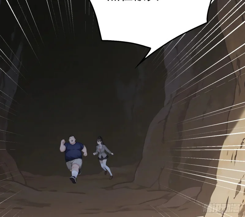第243页