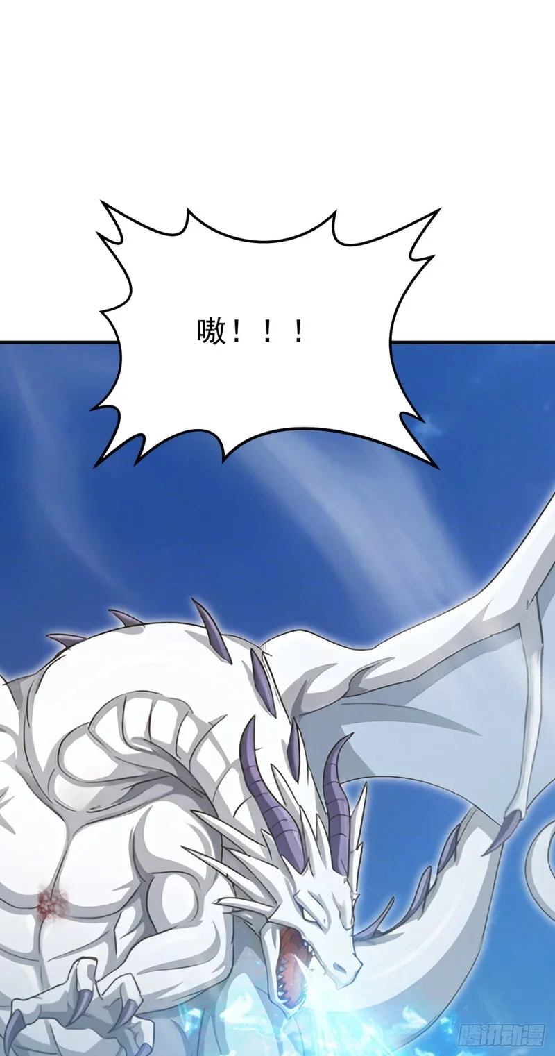 第261页