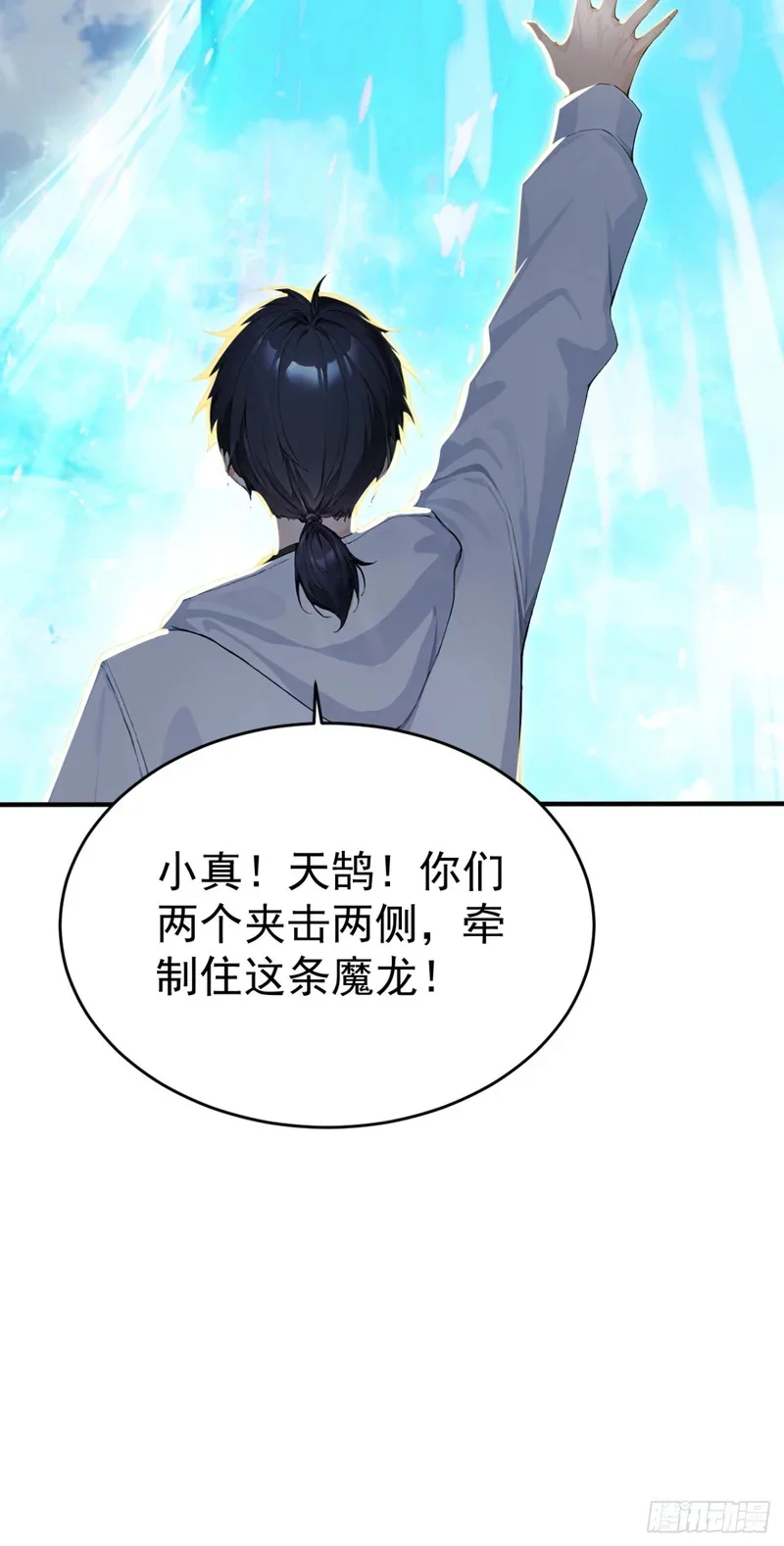 第270页