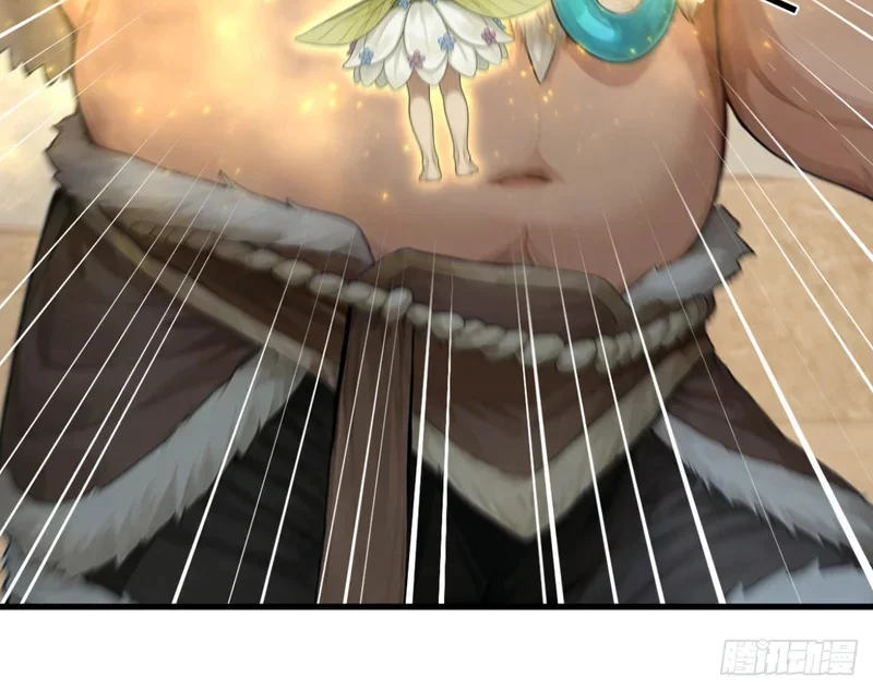 第207页