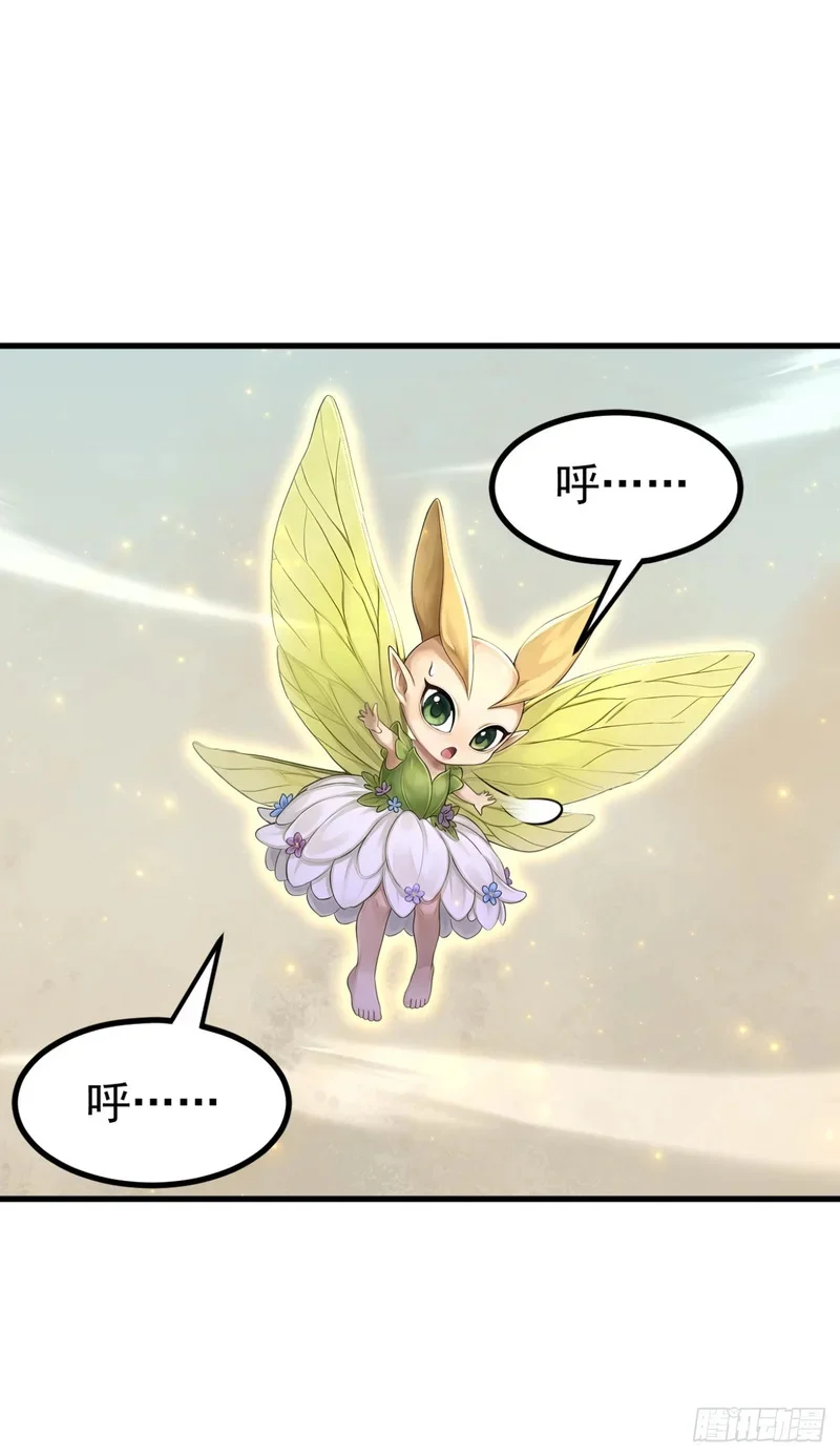 第210页