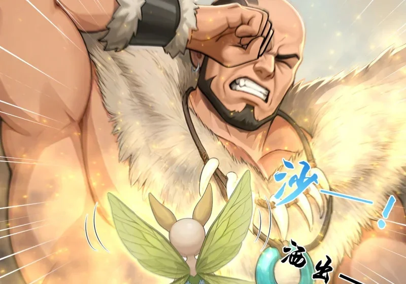 第204页