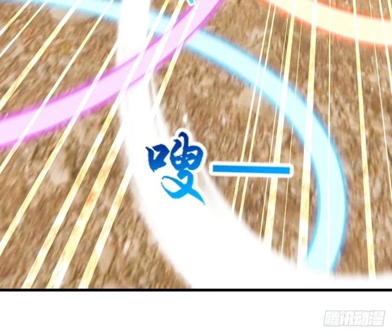 第237页