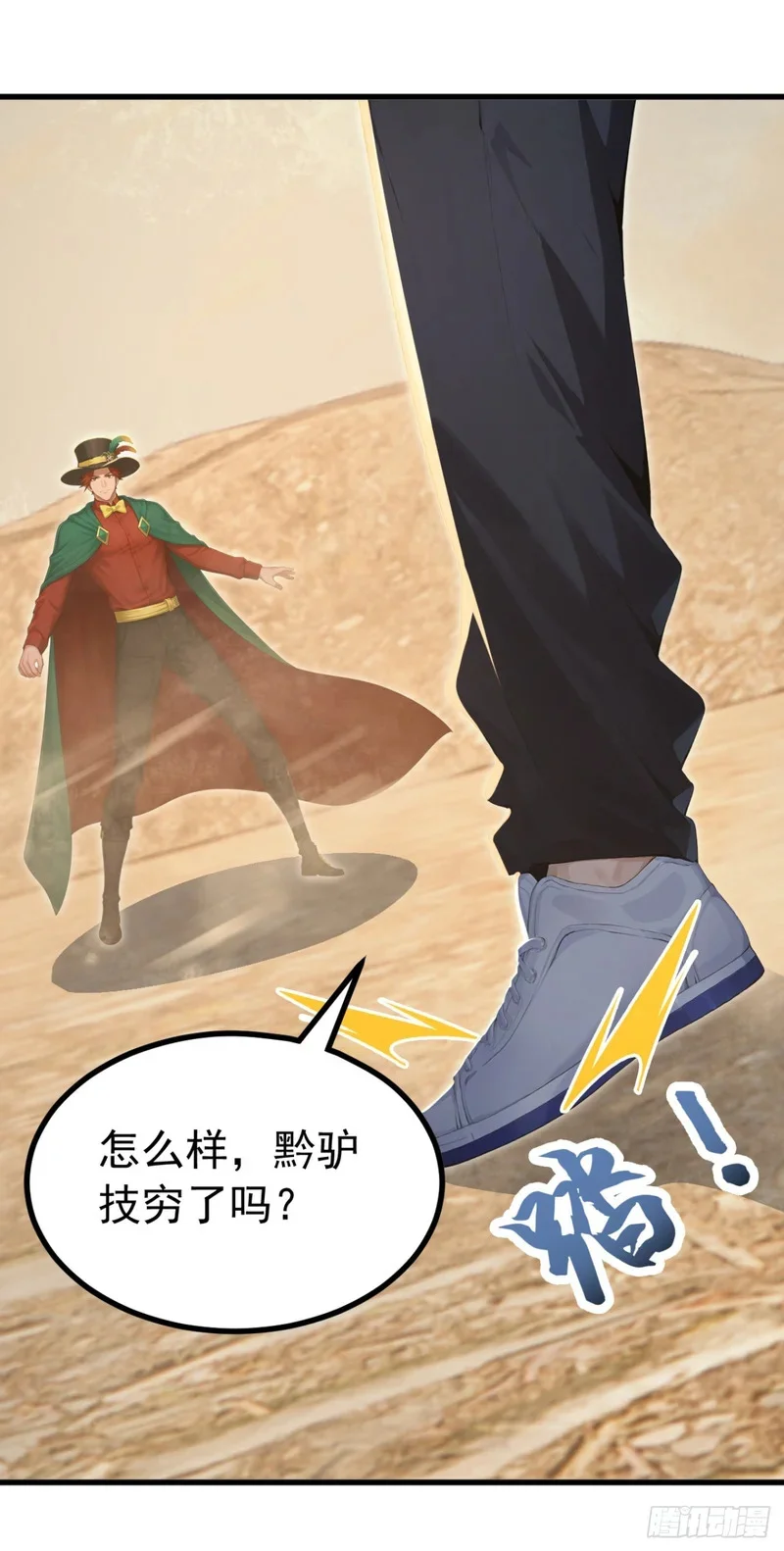 第162页