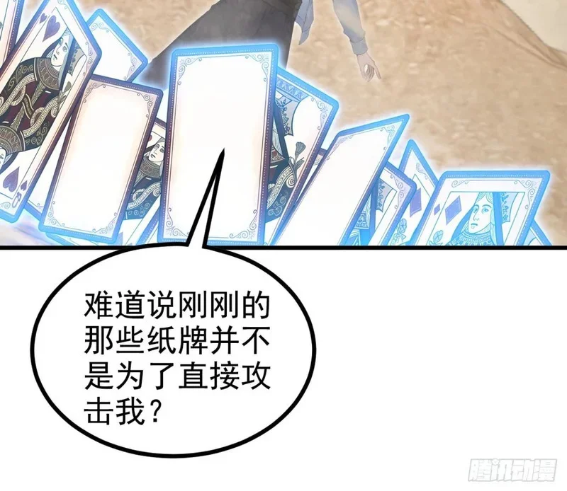 第189页
