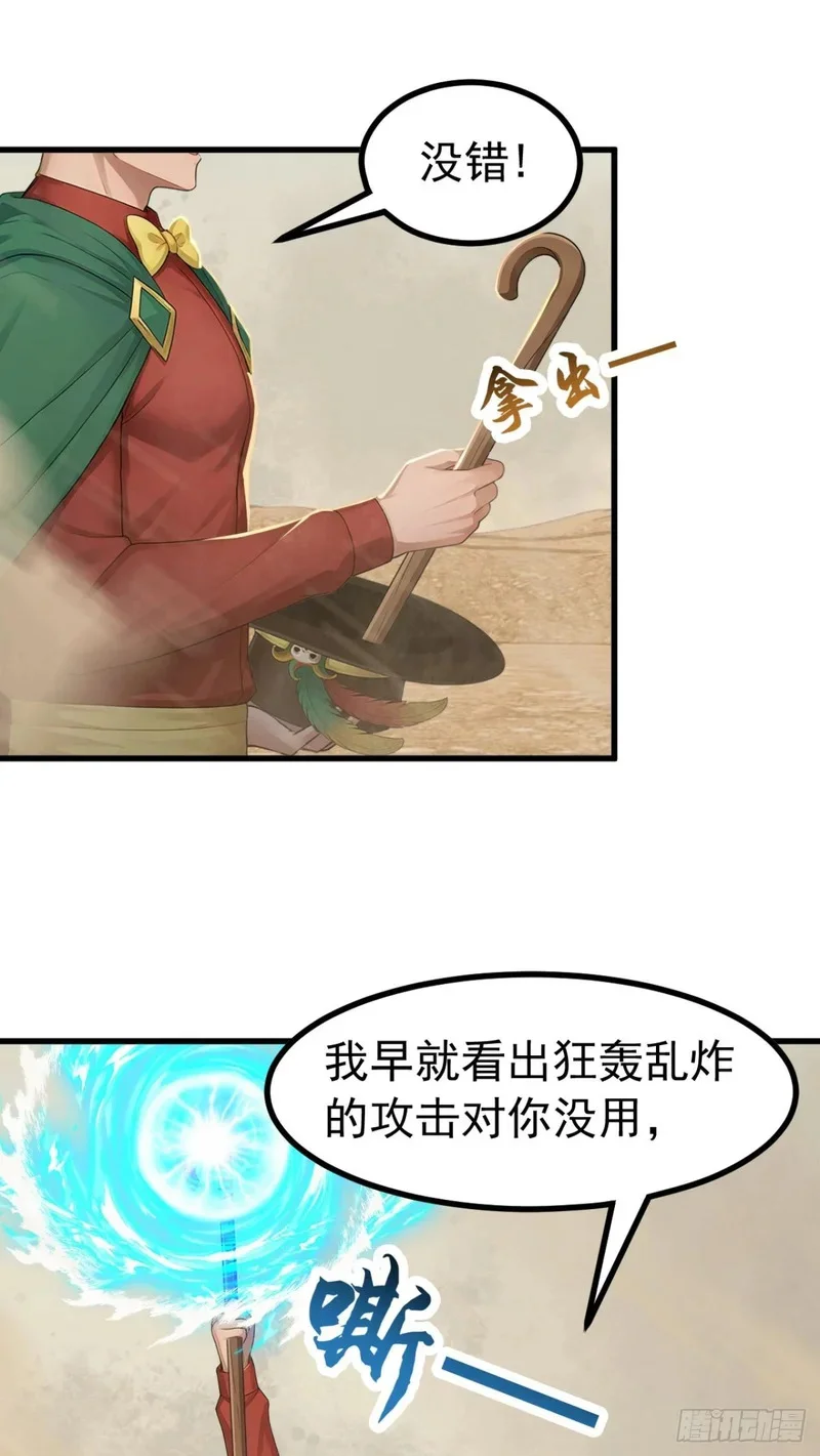 第192页