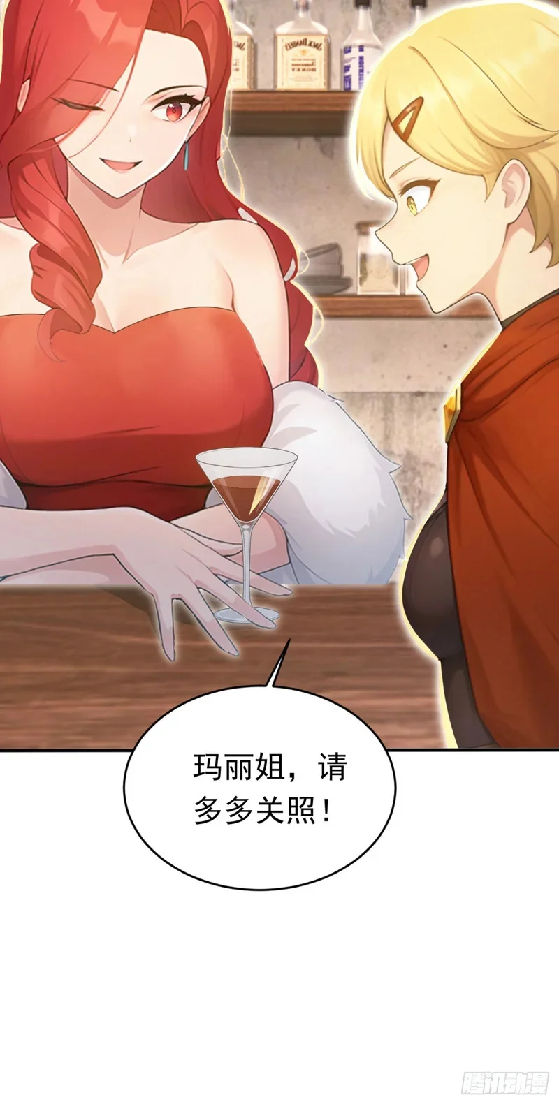 第276页