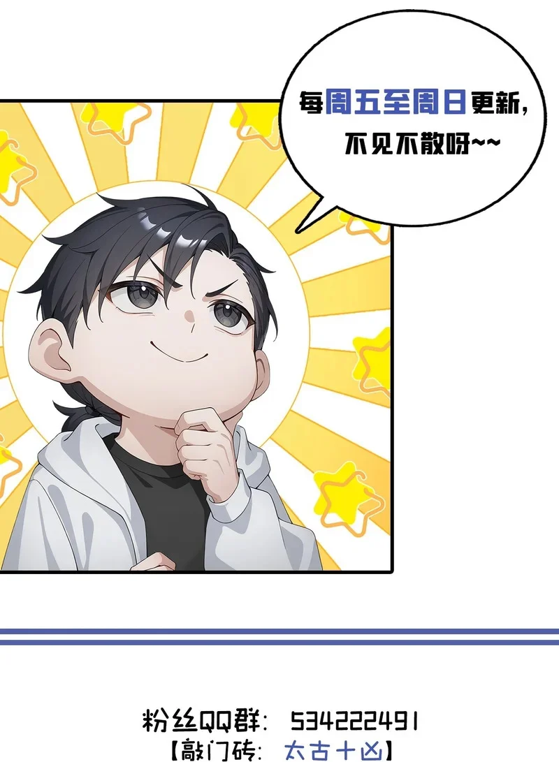 第345页