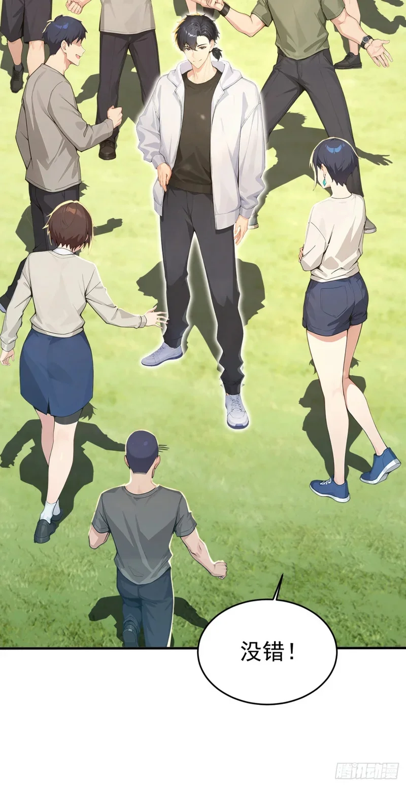 第189页