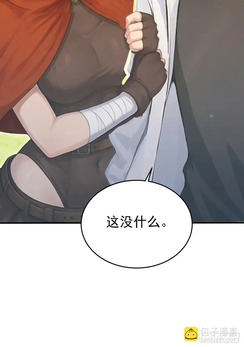 第195页