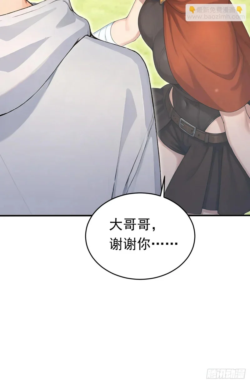 第228页