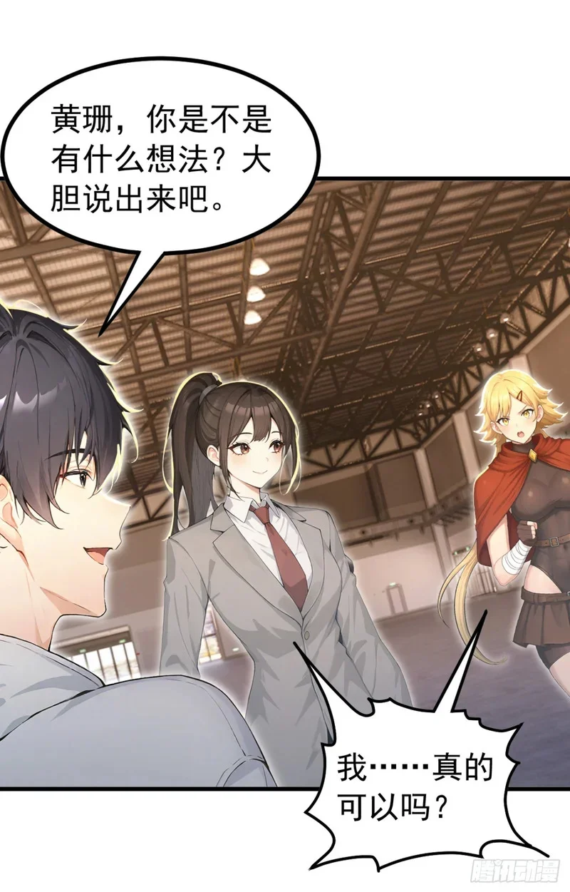 第201页