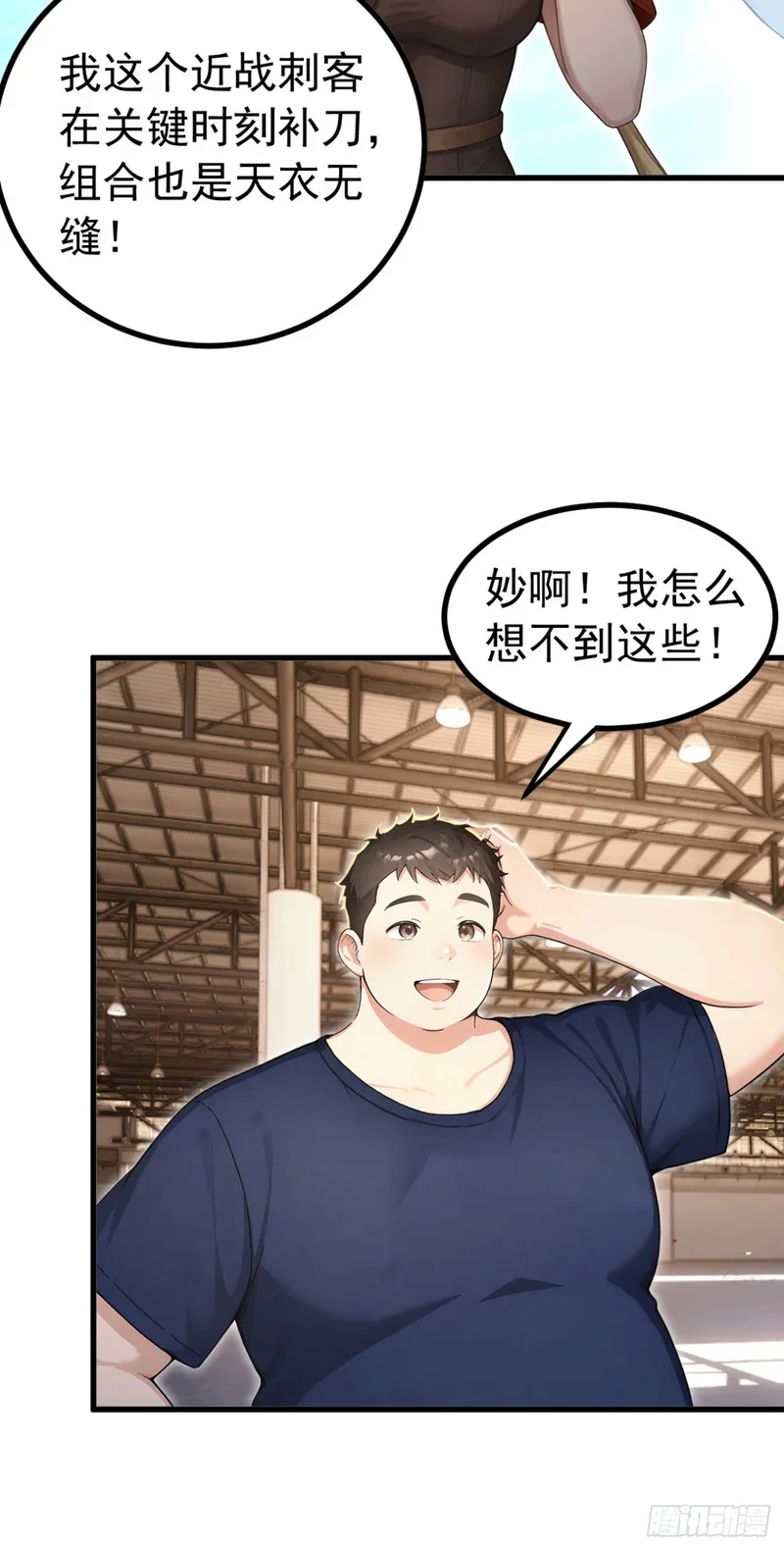 第225页