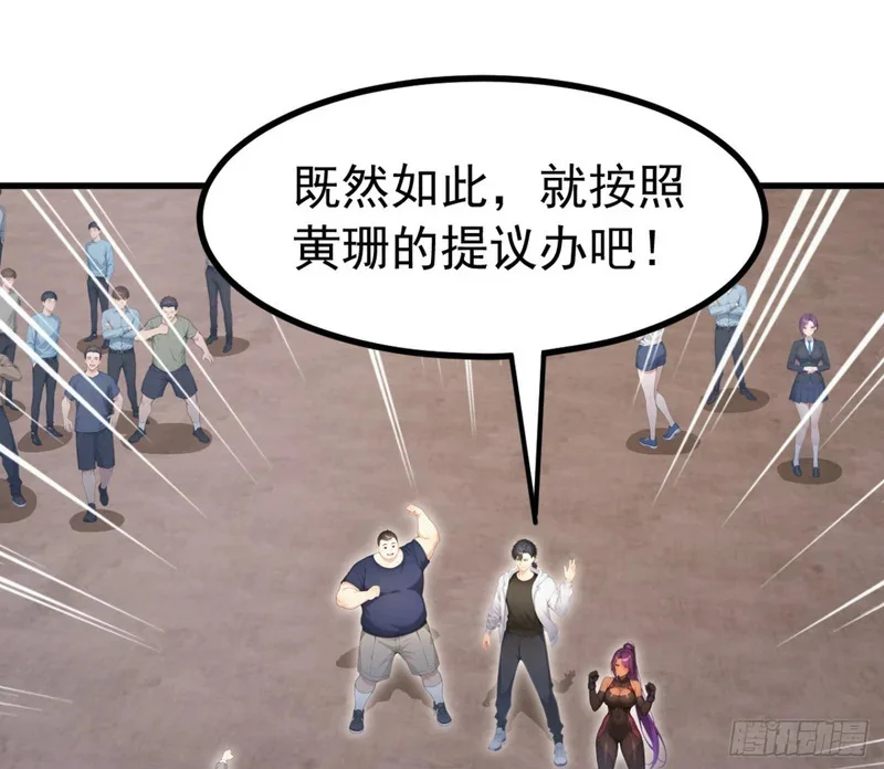 第237页