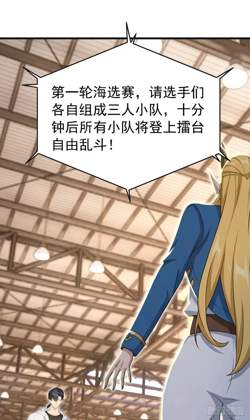 第168页