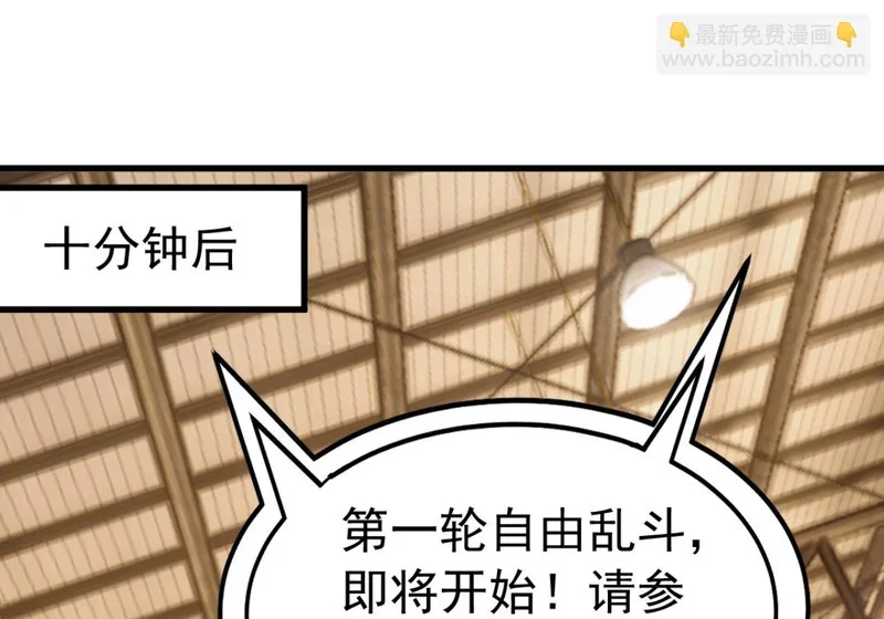 第243页