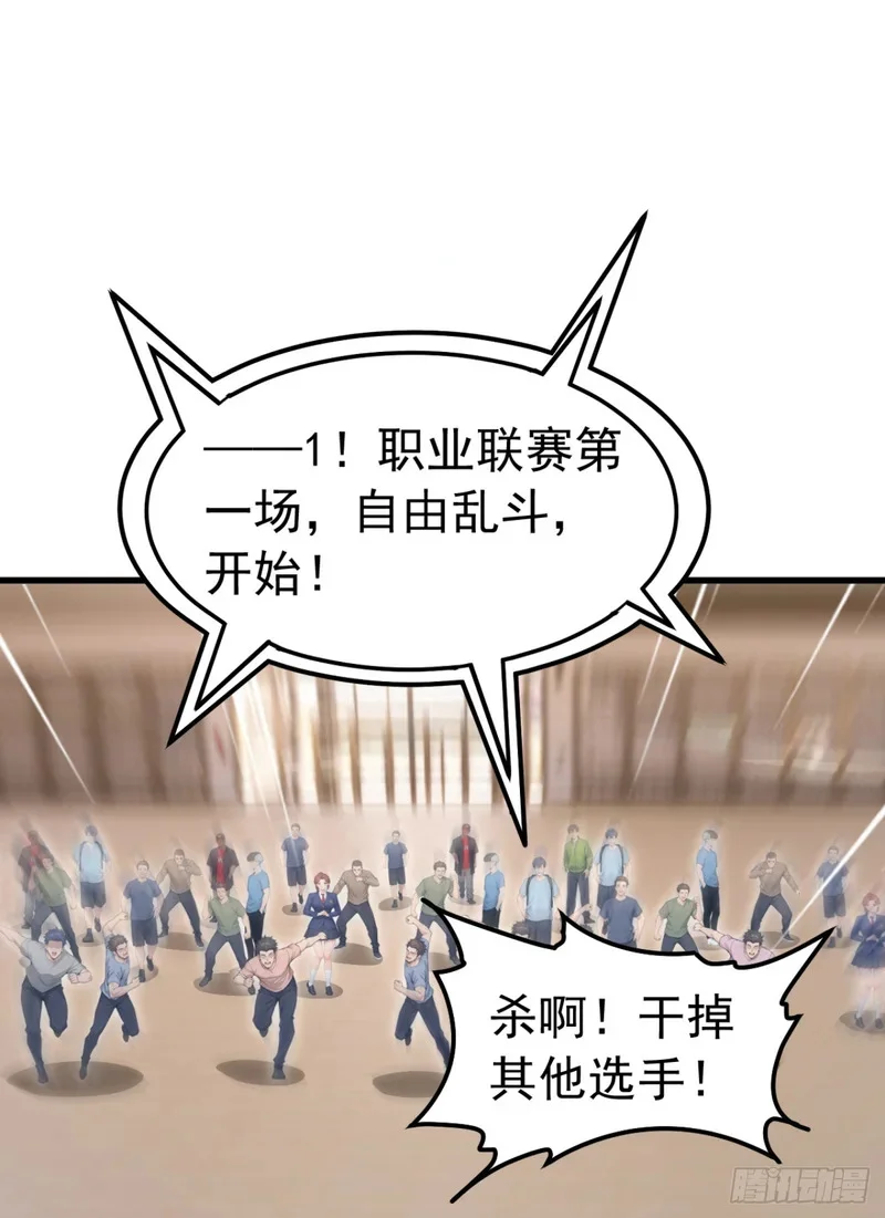 第264页