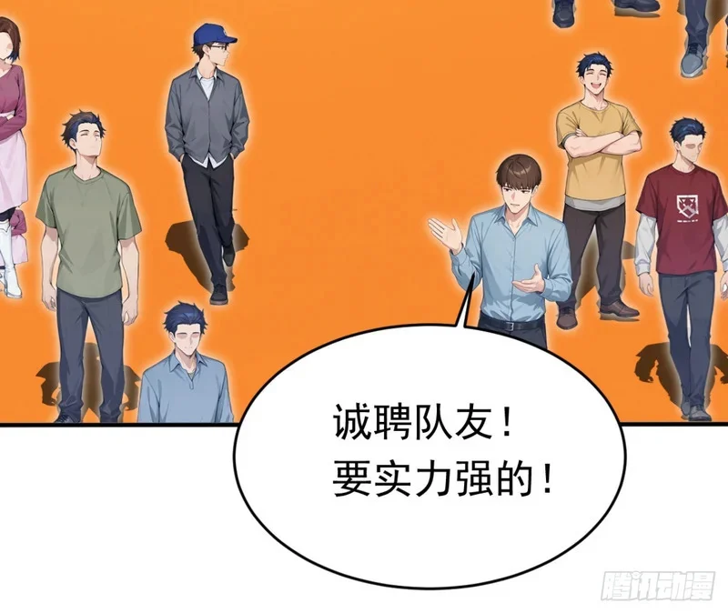 第198页
