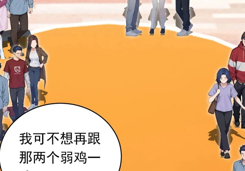 第192页