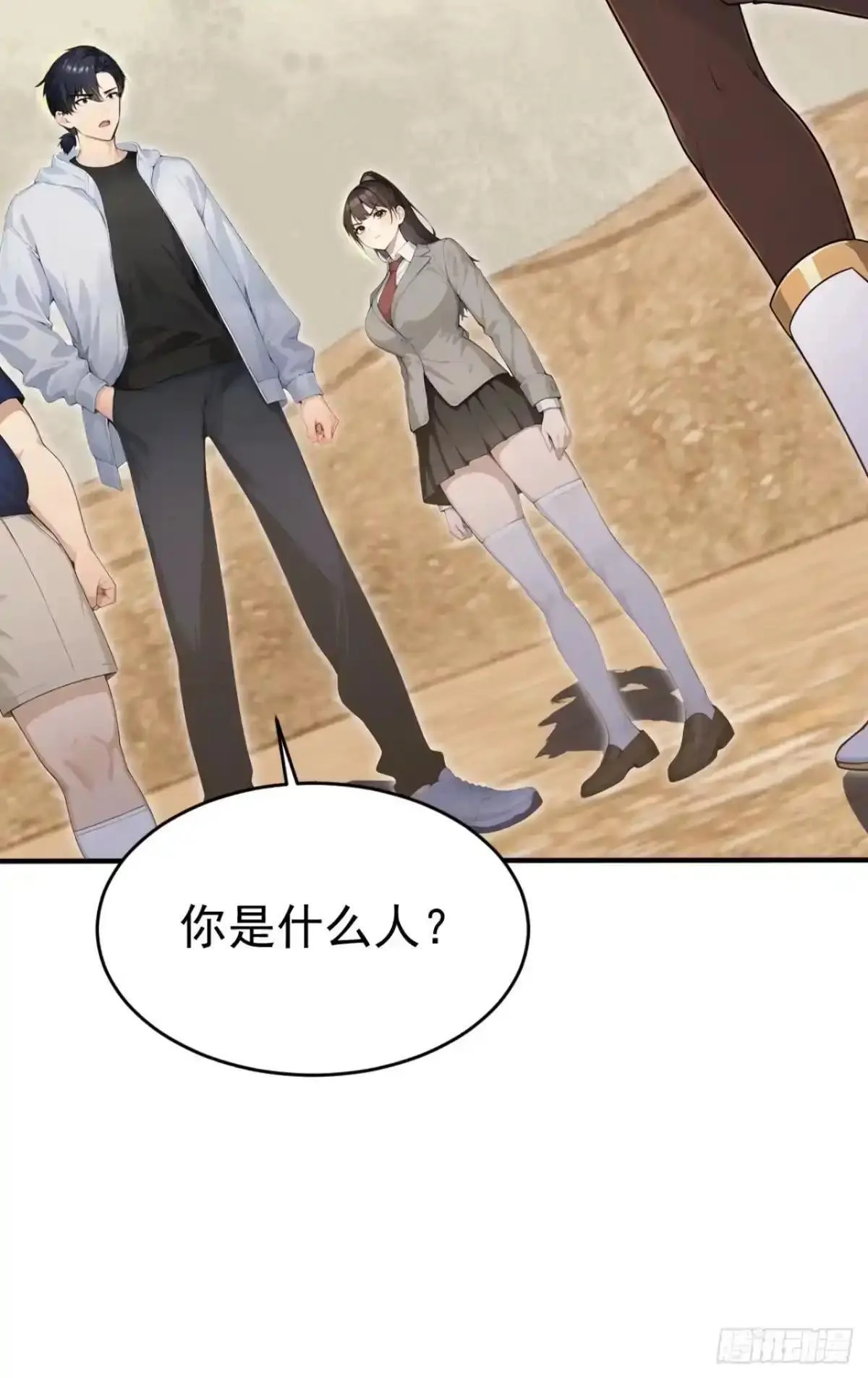 第76页