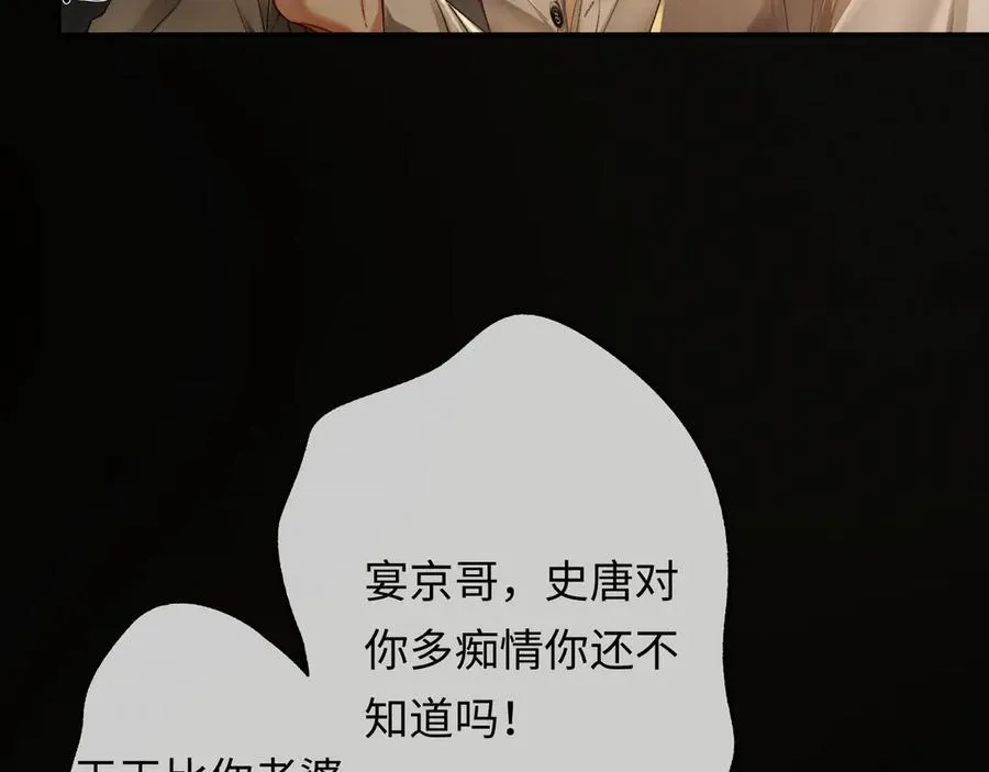 第243页