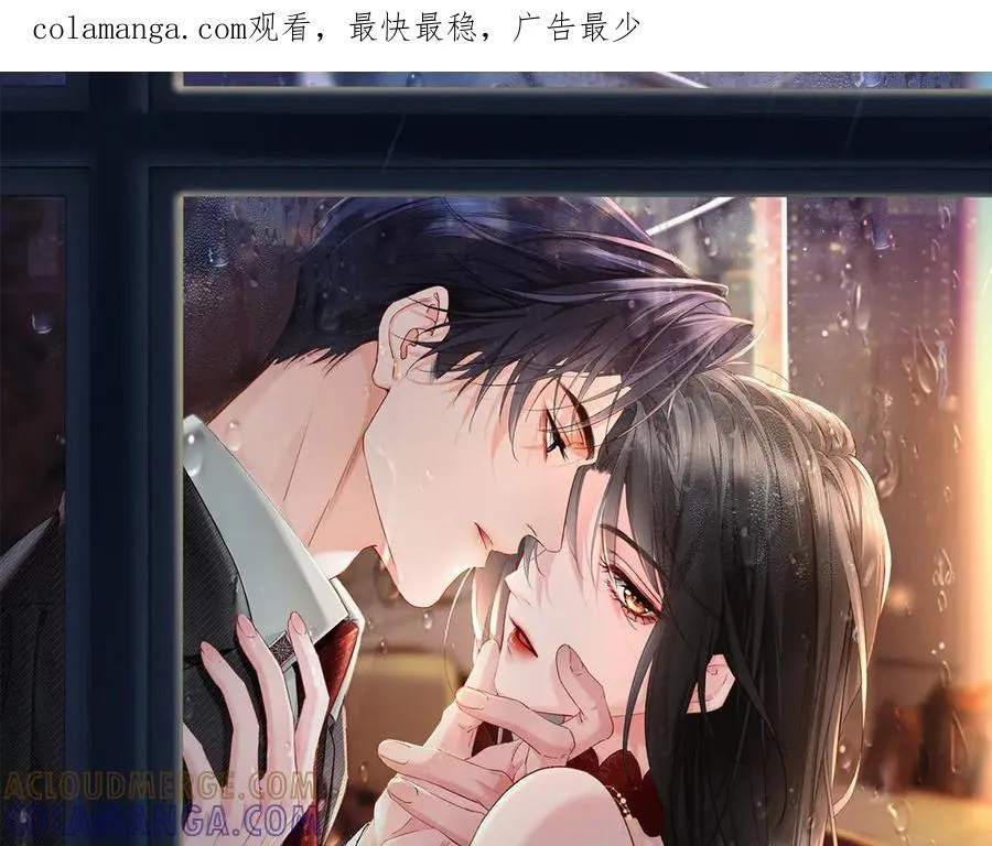 第381页